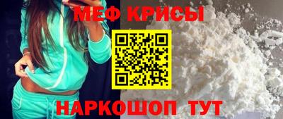 гашиш Абинск