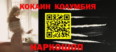 соль курить ск Азнакаево