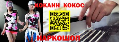 амфетамин Абакан