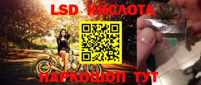 амфетамин Абакан