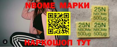 гашиш Абинск