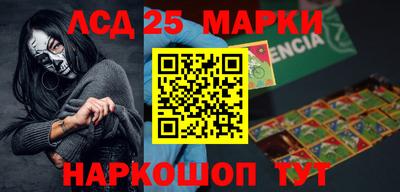 амфетамин Абакан