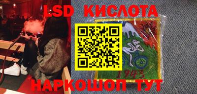 гашиш Абинск
