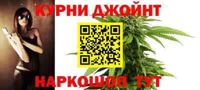 амфетамин Абакан
