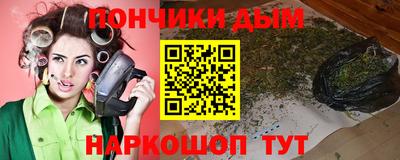 соль курить ск Азнакаево