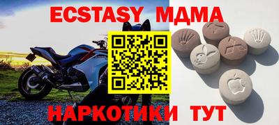 соль курить ск Азнакаево