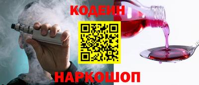 соль курить ск Азнакаево