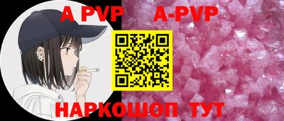 амфетамин Абакан
