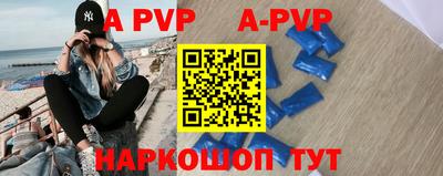 амфетамин Абакан