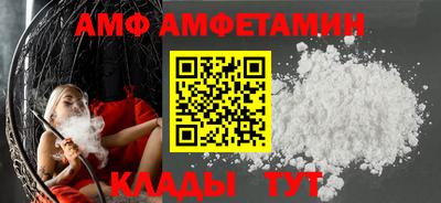 соль курить ск Азнакаево