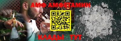 соль курить ск Азнакаево