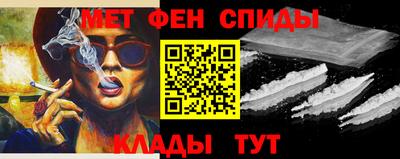 соль курить ск Азнакаево