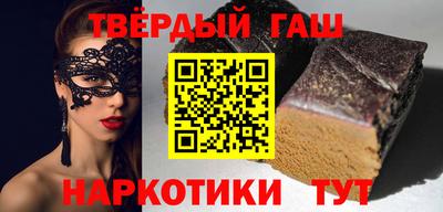 амфетамин Абакан