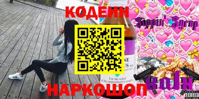 амфетамин Абакан