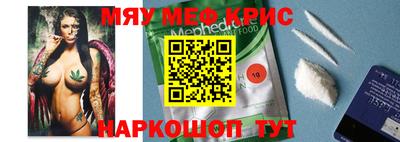 гашиш Абинск