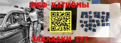 гашиш Абинск