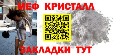 амфетамин Абакан